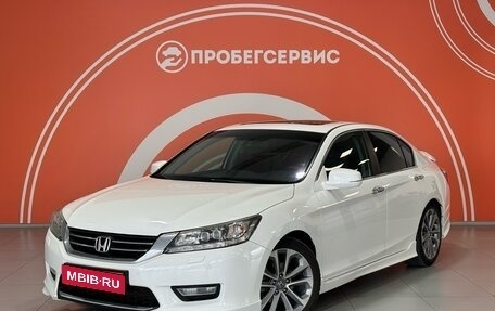 Honda Accord IX рестайлинг, 2013 год, 1 899 000 рублей, 1 фотография