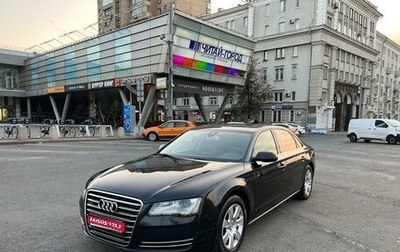 Audi A8, 2014 год, 2 390 000 рублей, 1 фотография