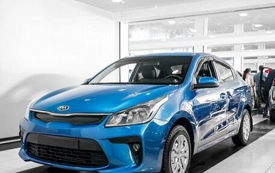 KIA Rio IV, 2018 год, 1 380 000 рублей, 1 фотография