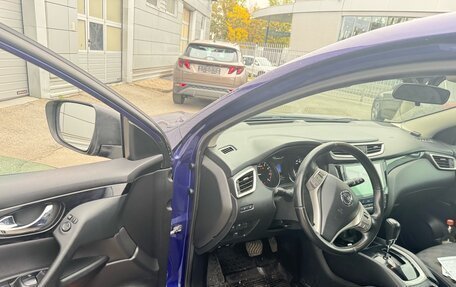 Nissan Qashqai, 2014 год, 1 580 000 рублей, 8 фотография