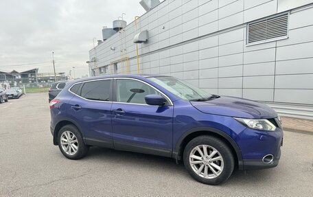 Nissan Qashqai, 2014 год, 1 580 000 рублей, 3 фотография