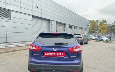 Nissan Qashqai, 2014 год, 1 580 000 рублей, 7 фотография