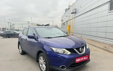 Nissan Qashqai, 2014 год, 1 580 000 рублей, 2 фотография