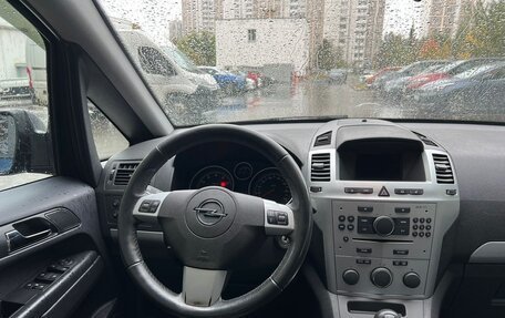 Opel Zafira B, 2012 год, 755 000 рублей, 14 фотография