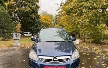 Opel Zafira B, 2012 год, 755 000 рублей, 4 фотография