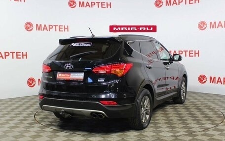 Hyundai Santa Fe III рестайлинг, 2014 год, 2 130 000 рублей, 5 фотография