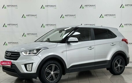 Hyundai Creta I рестайлинг, 2019 год, 2 480 000 рублей, 2 фотография