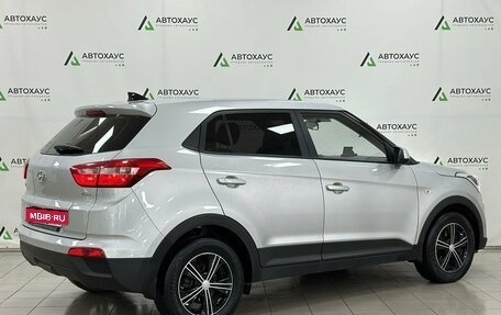 Hyundai Creta I рестайлинг, 2019 год, 2 480 000 рублей, 3 фотография