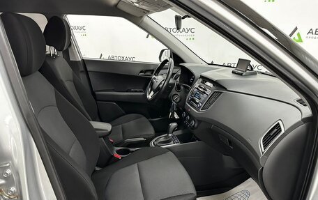 Hyundai Creta I рестайлинг, 2019 год, 2 480 000 рублей, 6 фотография