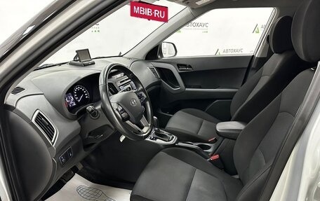 Hyundai Creta I рестайлинг, 2019 год, 2 480 000 рублей, 9 фотография