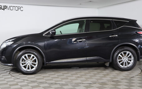 Nissan Murano, 2017 год, 2 879 990 рублей, 8 фотография