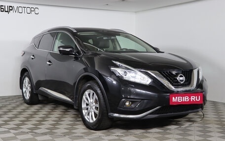 Nissan Murano, 2017 год, 2 879 990 рублей, 3 фотография