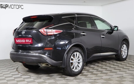 Nissan Murano, 2017 год, 2 879 990 рублей, 5 фотография