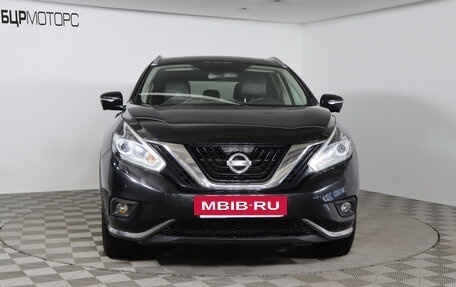 Nissan Murano, 2017 год, 2 879 990 рублей, 2 фотография