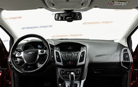 Ford Focus III, 2014 год, 815 000 рублей, 9 фотография