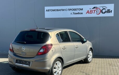 Opel Corsa D, 2013 год, 845 000 рублей, 7 фотография