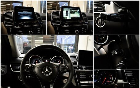 Mercedes-Benz GLS, 2016 год, 5 185 000 рублей, 14 фотография