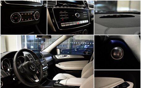 Mercedes-Benz GLS, 2016 год, 5 185 000 рублей, 15 фотография