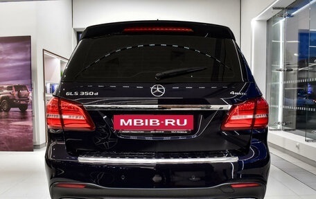 Mercedes-Benz GLS, 2016 год, 5 185 000 рублей, 6 фотография