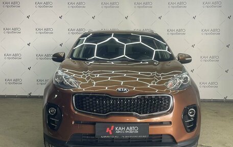 KIA Sportage IV рестайлинг, 2016 год, 1 883 400 рублей, 2 фотография