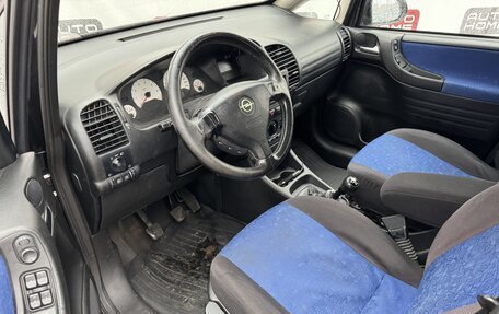 Opel Zafira A рестайлинг, 1999 год, 349 999 рублей, 8 фотография