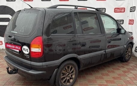 Opel Zafira A рестайлинг, 1999 год, 349 999 рублей, 4 фотография