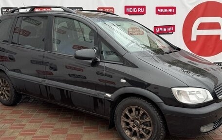 Opel Zafira A рестайлинг, 1999 год, 349 999 рублей, 3 фотография