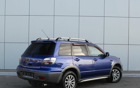 Mitsubishi Outlander III рестайлинг 3, 2004 год, 690 000 рублей, 4 фотография