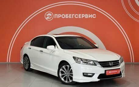 Honda Accord IX рестайлинг, 2013 год, 1 899 000 рублей, 3 фотография