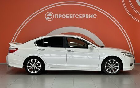 Honda Accord IX рестайлинг, 2013 год, 1 899 000 рублей, 4 фотография