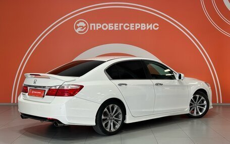 Honda Accord IX рестайлинг, 2013 год, 1 899 000 рублей, 5 фотография