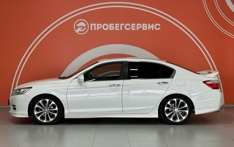 Honda Accord IX рестайлинг, 2013 год, 1 899 000 рублей, 8 фотография