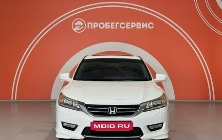 Honda Accord IX рестайлинг, 2013 год, 1 899 000 рублей, 2 фотография