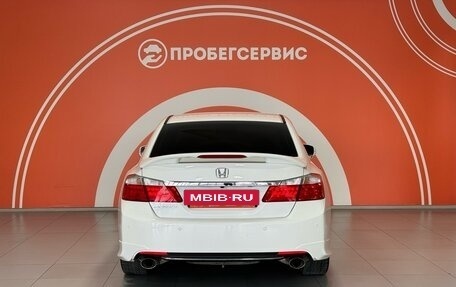 Honda Accord IX рестайлинг, 2013 год, 1 899 000 рублей, 6 фотография