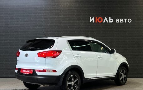 KIA Sportage III, 2014 год, 1 599 000 рублей, 5 фотография