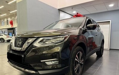 Nissan X-Trail, 2020 год, 3 099 000 рублей, 1 фотография