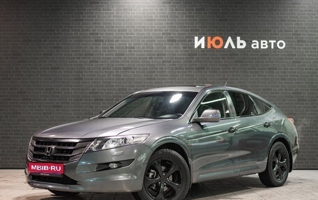 Honda Crosstour I рестайлинг, 2011 год, 1 799 000 рублей, 1 фотография