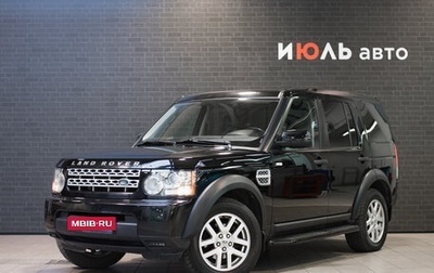 Land Rover Discovery IV, 2012 год, 2 585 000 рублей, 1 фотография