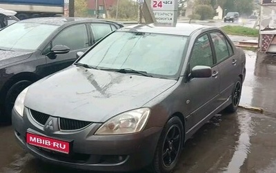 Mitsubishi Lancer IX, 2005 год, 450 000 рублей, 1 фотография