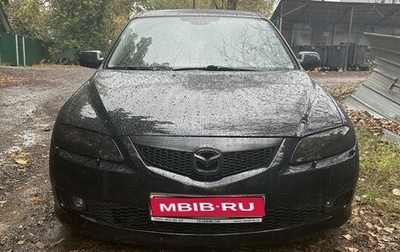 Mazda 6, 2006 год, 450 000 рублей, 1 фотография