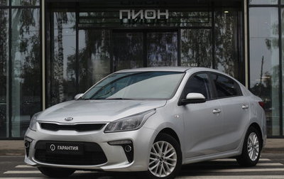 KIA Rio IV, 2019 год, 1 450 000 рублей, 1 фотография