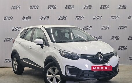 Renault Kaptur I рестайлинг, 2018 год, 1 380 000 рублей, 3 фотография