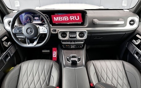 Mercedes-Benz G-Класс W463 рестайлинг _iii, 2023 год, 24 000 000 рублей, 12 фотография