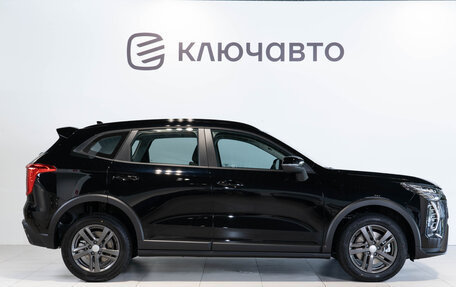 Haval Jolion, 2024 год, 2 449 000 рублей, 8 фотография