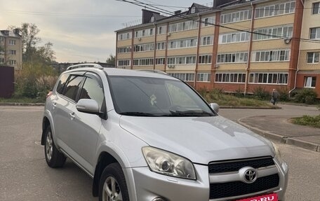 Toyota RAV4, 2010 год, 1 550 000 рублей, 2 фотография