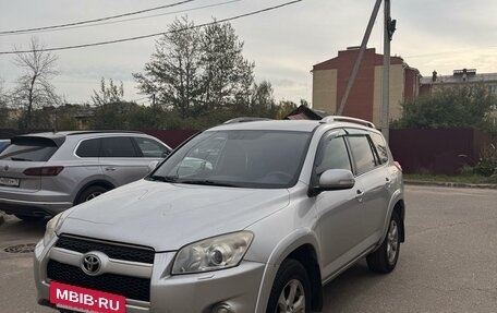 Toyota RAV4, 2010 год, 1 550 000 рублей, 4 фотография