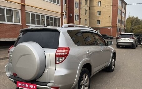 Toyota RAV4, 2010 год, 1 550 000 рублей, 3 фотография