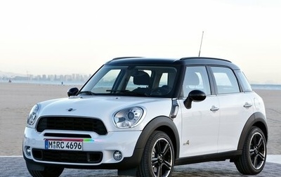 MINI Countryman I (R60), 2011 год, 1 500 000 рублей, 1 фотография