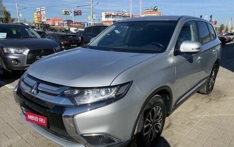 Mitsubishi Outlander III рестайлинг 3, 2018 год, 2 593 000 рублей, 1 фотография