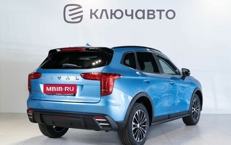 Haval Jolion, 2024 год, 2 449 000 рублей, 6 фотография